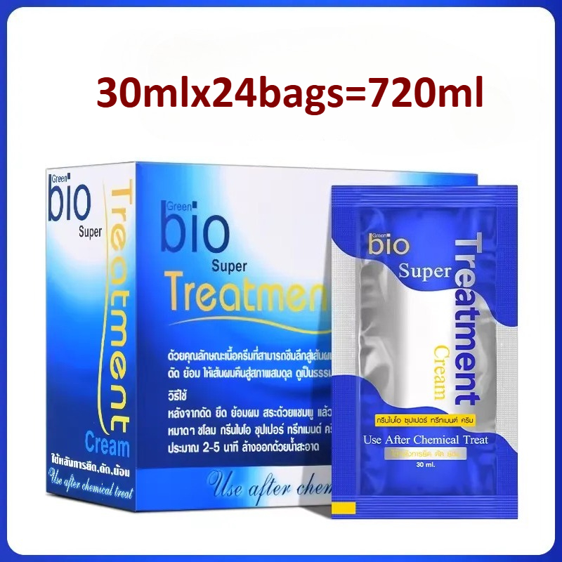 Hair Care For Dry And Frizzy Hair - Green Bio Hair Mask 24 Sachets