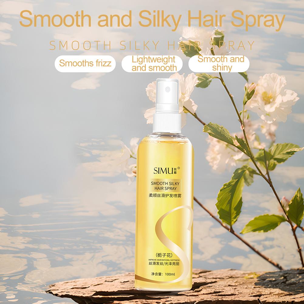 Fragrant Hair Care Essential O - Hair Care For Dry And Frizzy Hair ulasan dan harga