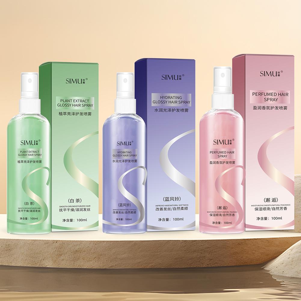 Fragrant Hair Care Essential O - Hair Care For Dry And Frizzy Hair ulasan dan harga