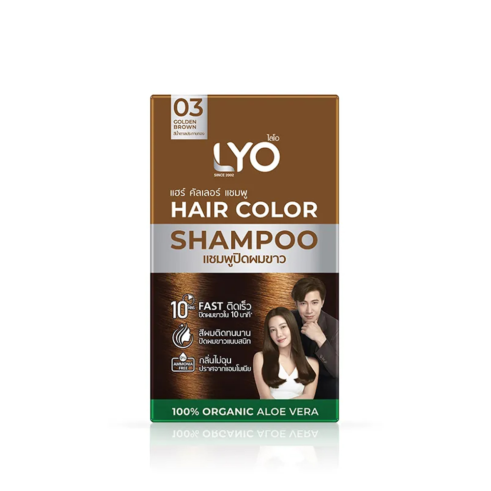 Lyo Natural Plant Hair Dyeing  - Hair Care Nature ulasan dan harga