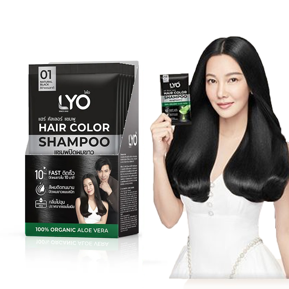 Lyo Natural Plant Hair Dyeing  - Hair Care Nature ulasan dan harga