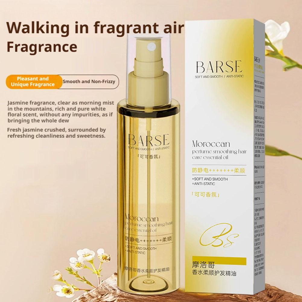 Moroccan Hair Care Essential O - Hair Care For Dry And Frizzy Hair ulasan dan harga